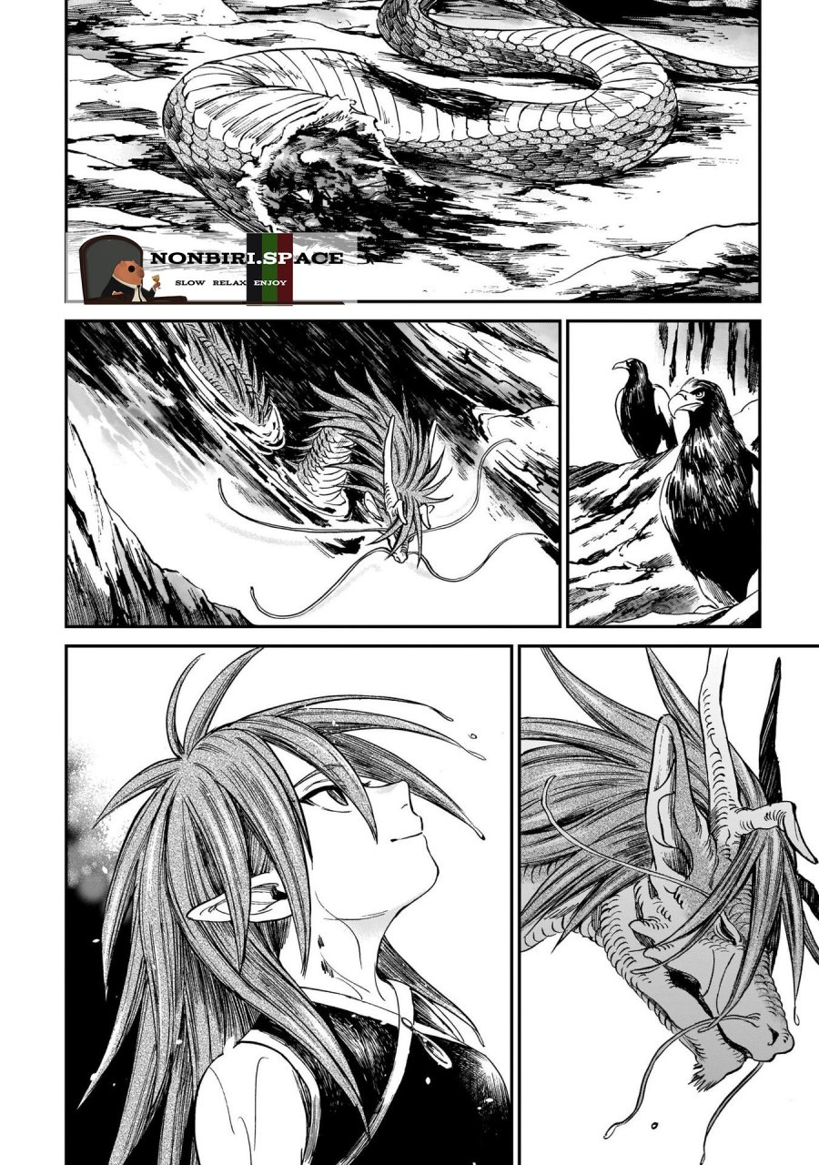 Tora wa Ryuu wo Mada Tabenai Chapter 08 Gambar 17