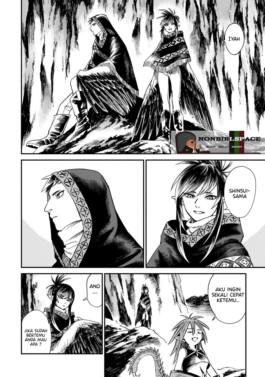 Tora wa Ryuu wo Mada Tabenai Chapter 08 Gambar 19
