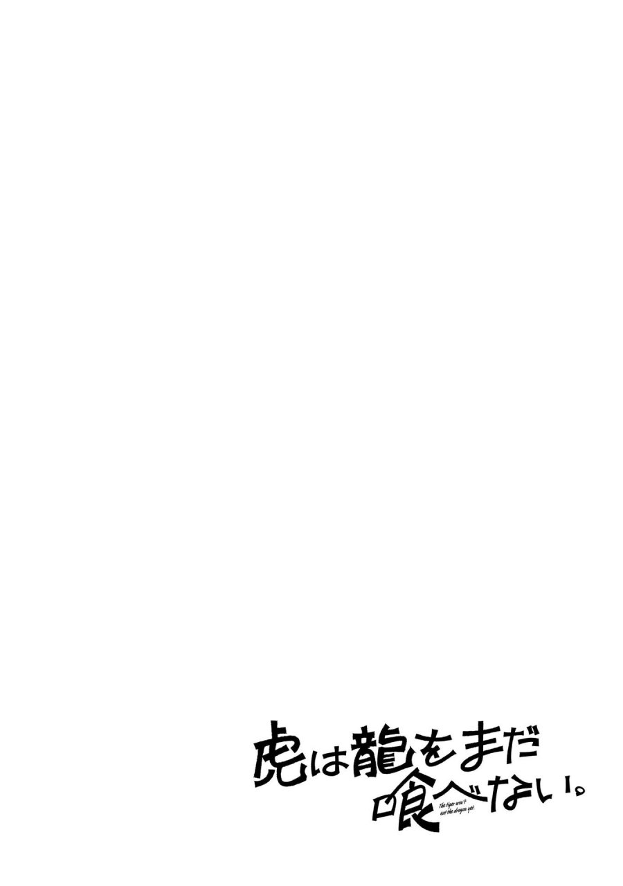 Tora wa Ryuu wo Mada Tabenai Chapter 08 Gambar 23