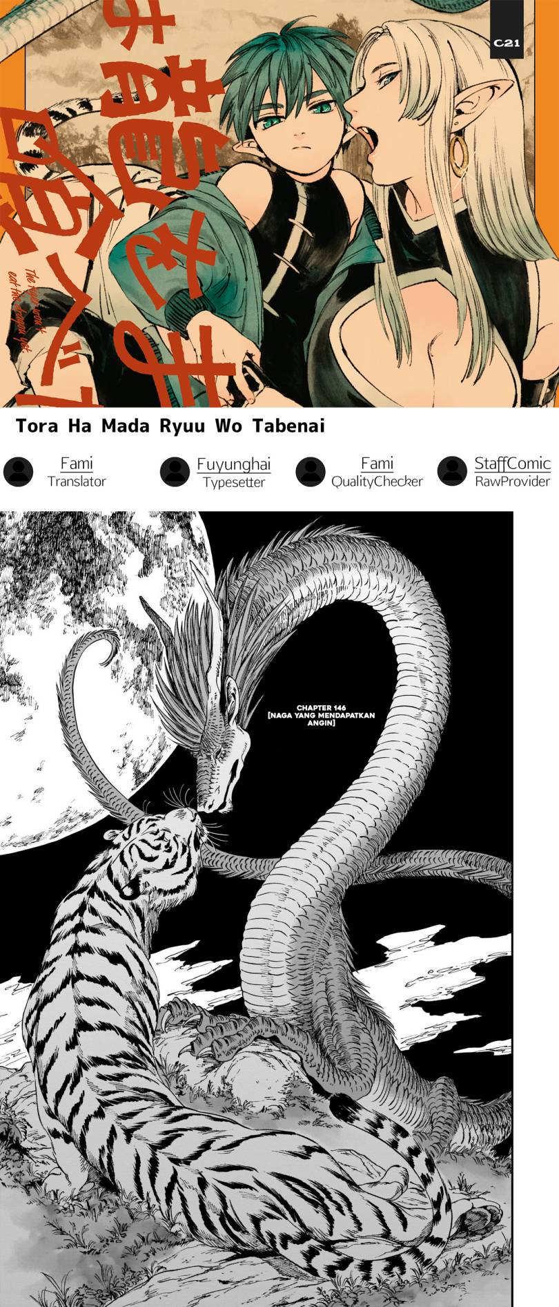 Tora wa Ryuu wo Mada Tabenai Chapter 14 Gambar 1