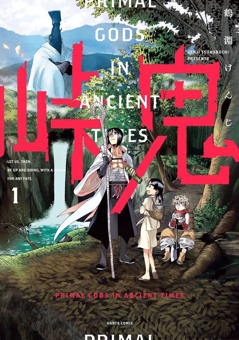 Touge Oni Chapter 01 Gambar 1