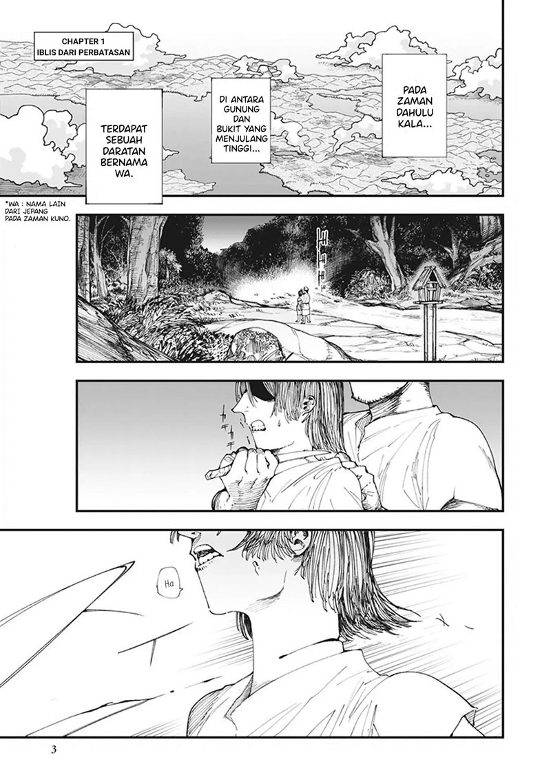Touge Oni Chapter 01 Gambar 5