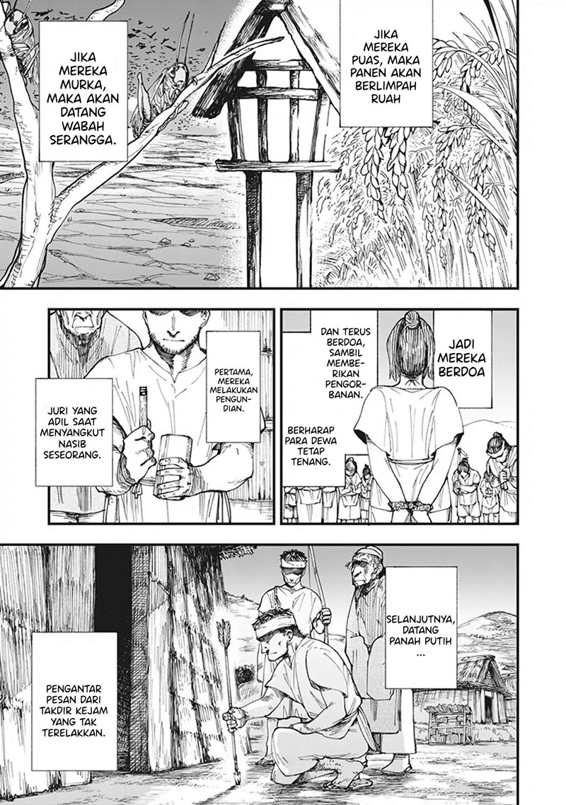 Touge Oni Chapter 01 Gambar 7