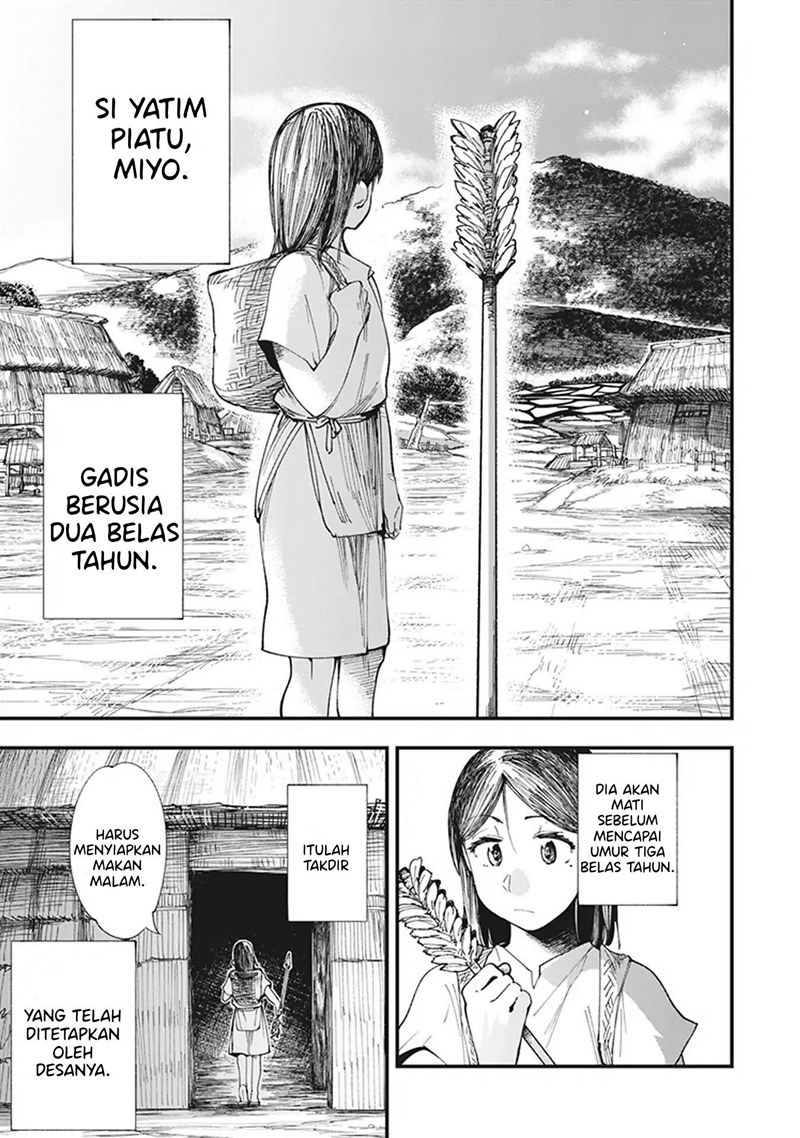 Touge Oni Chapter 01 Gambar 9
