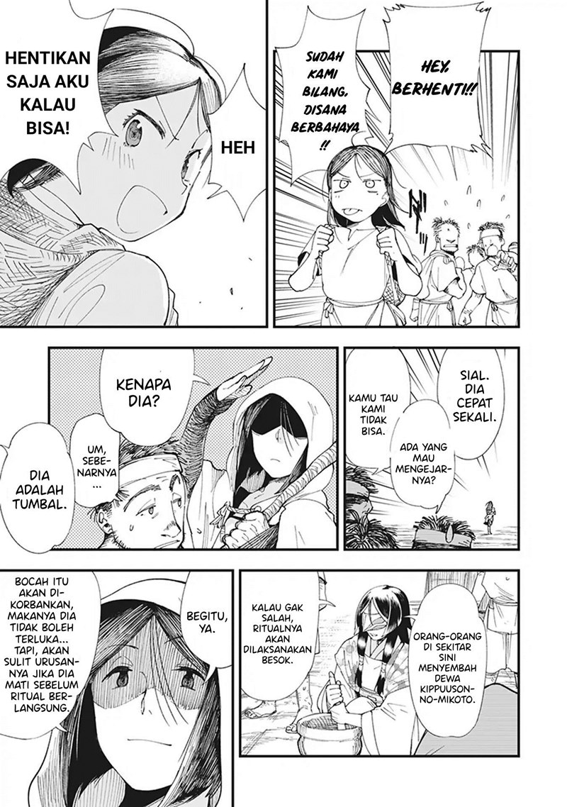 Touge Oni Chapter 01 Gambar 13