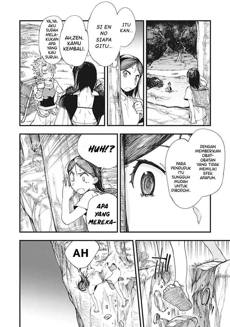 Touge Oni Chapter 01 Gambar 18