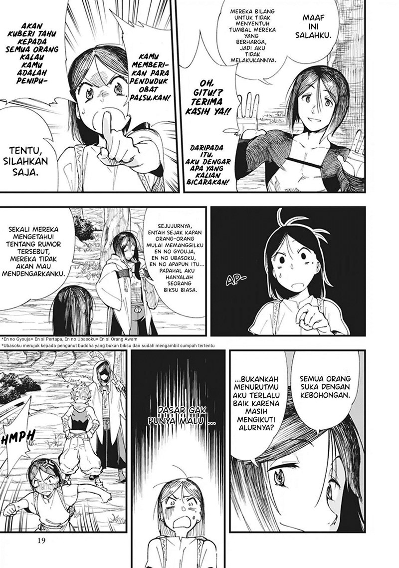 Touge Oni Chapter 01 Gambar 21