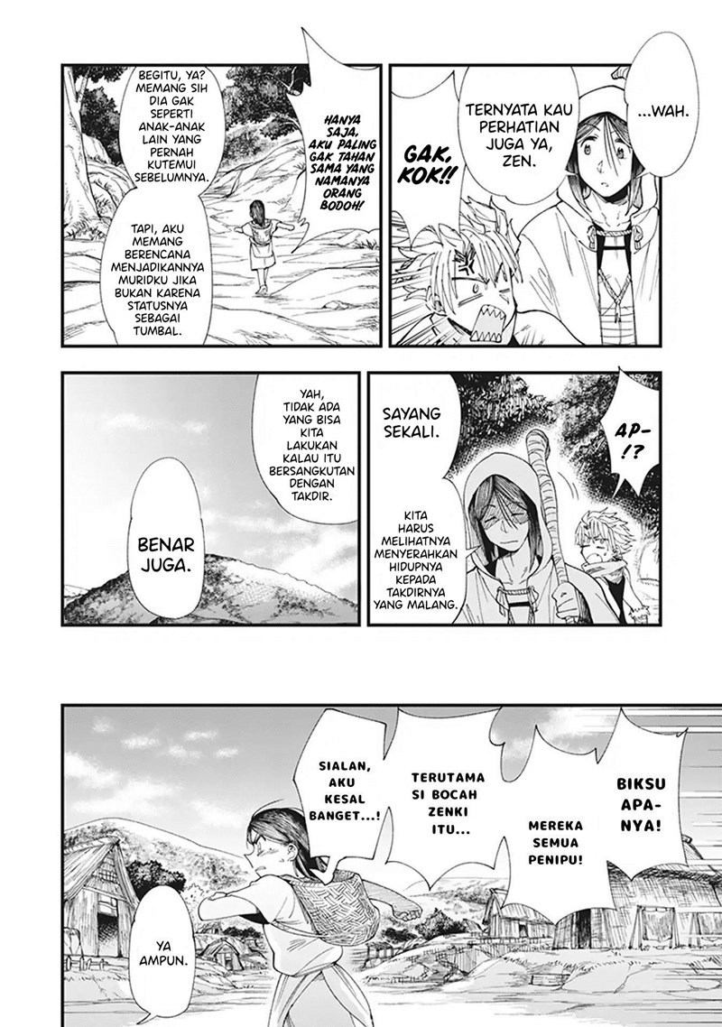 Touge Oni Chapter 01 Gambar 24