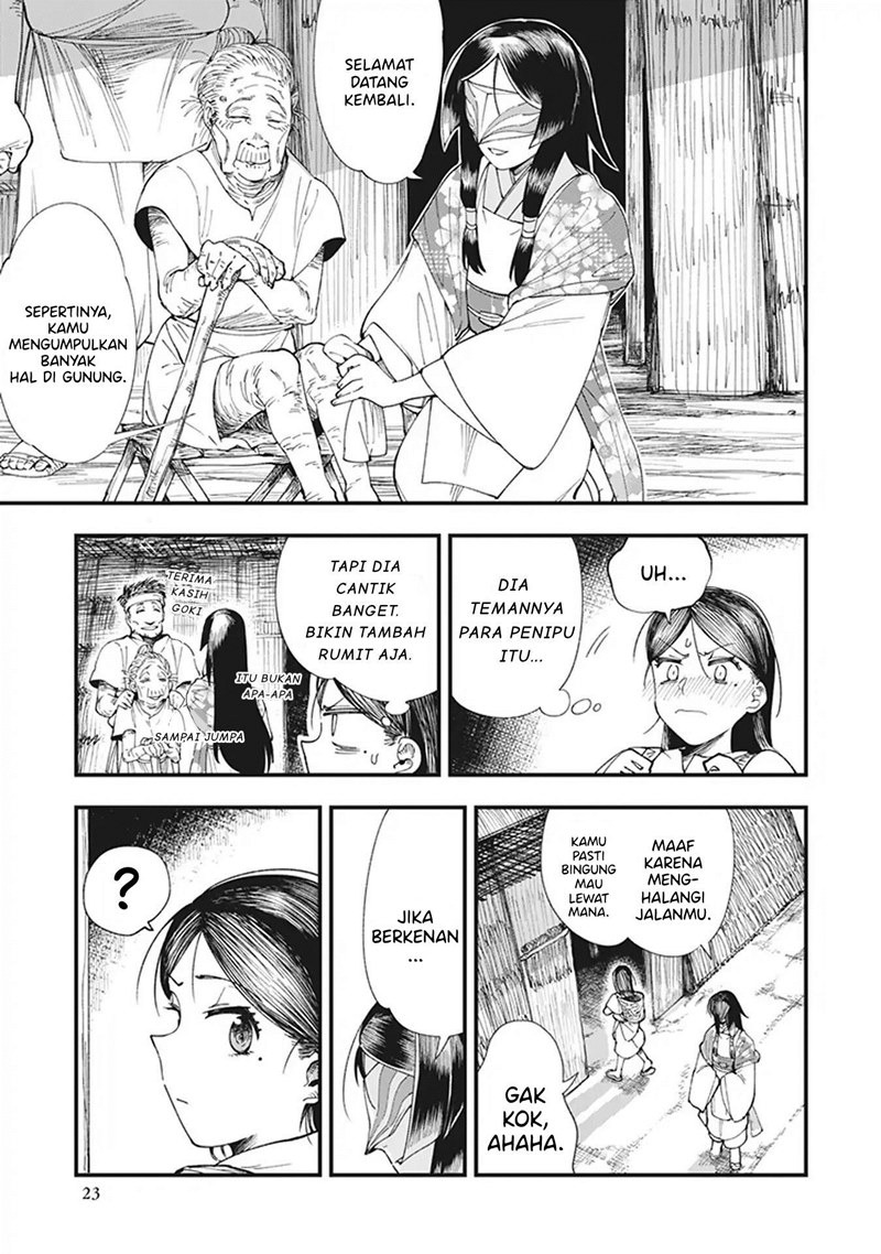Touge Oni Chapter 01 Gambar 25