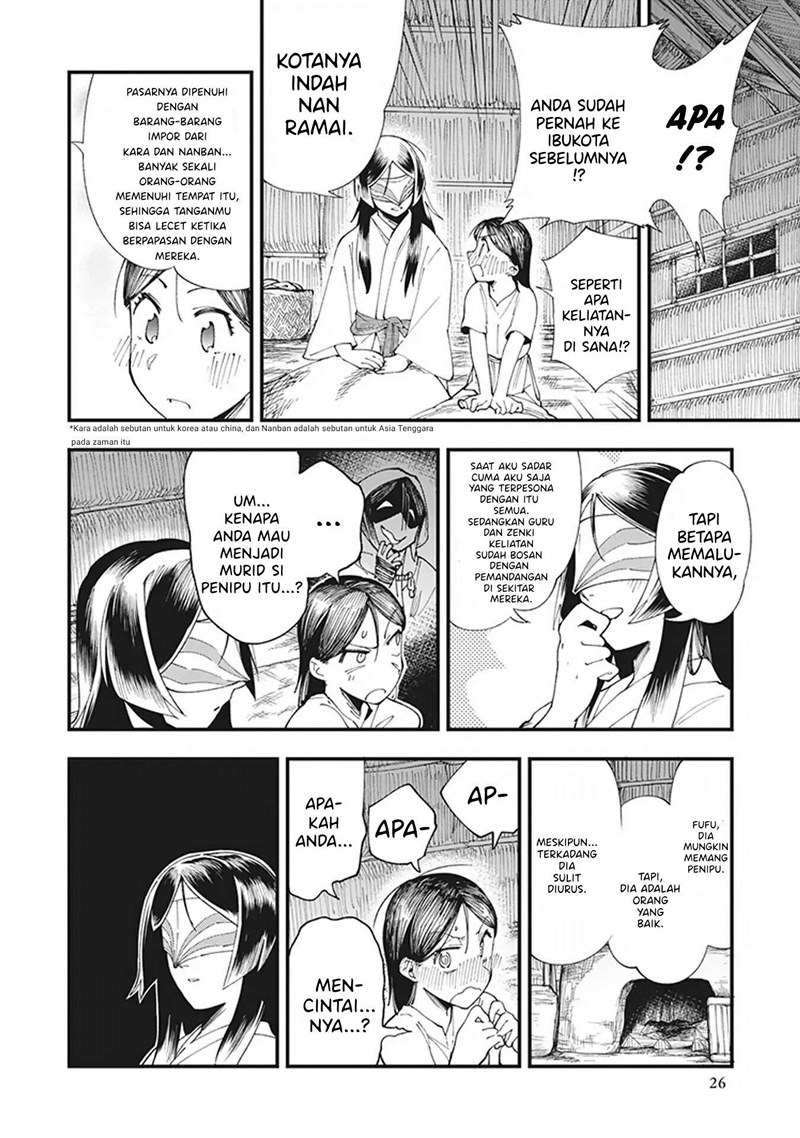 Touge Oni Chapter 01 Gambar 28