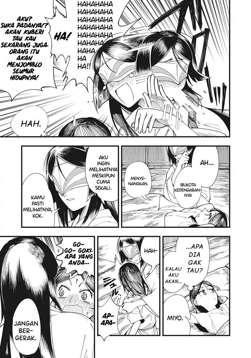Touge Oni Chapter 01 Gambar 29