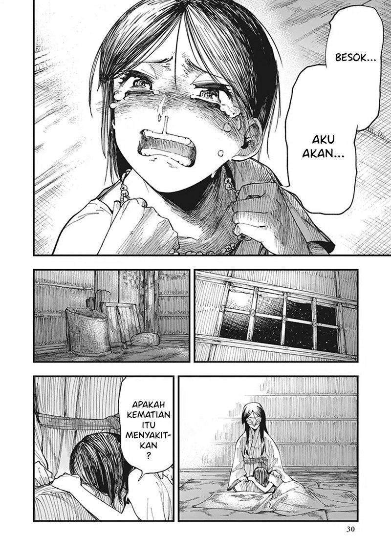Touge Oni Chapter 01 Gambar 32