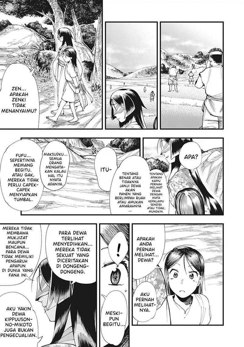 Touge Oni Chapter 01 Gambar 35