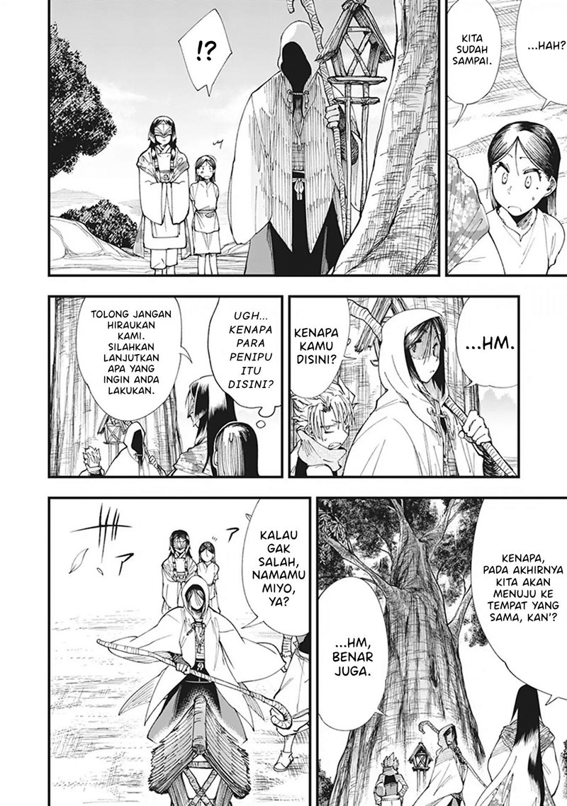 Touge Oni Chapter 01 Gambar 36