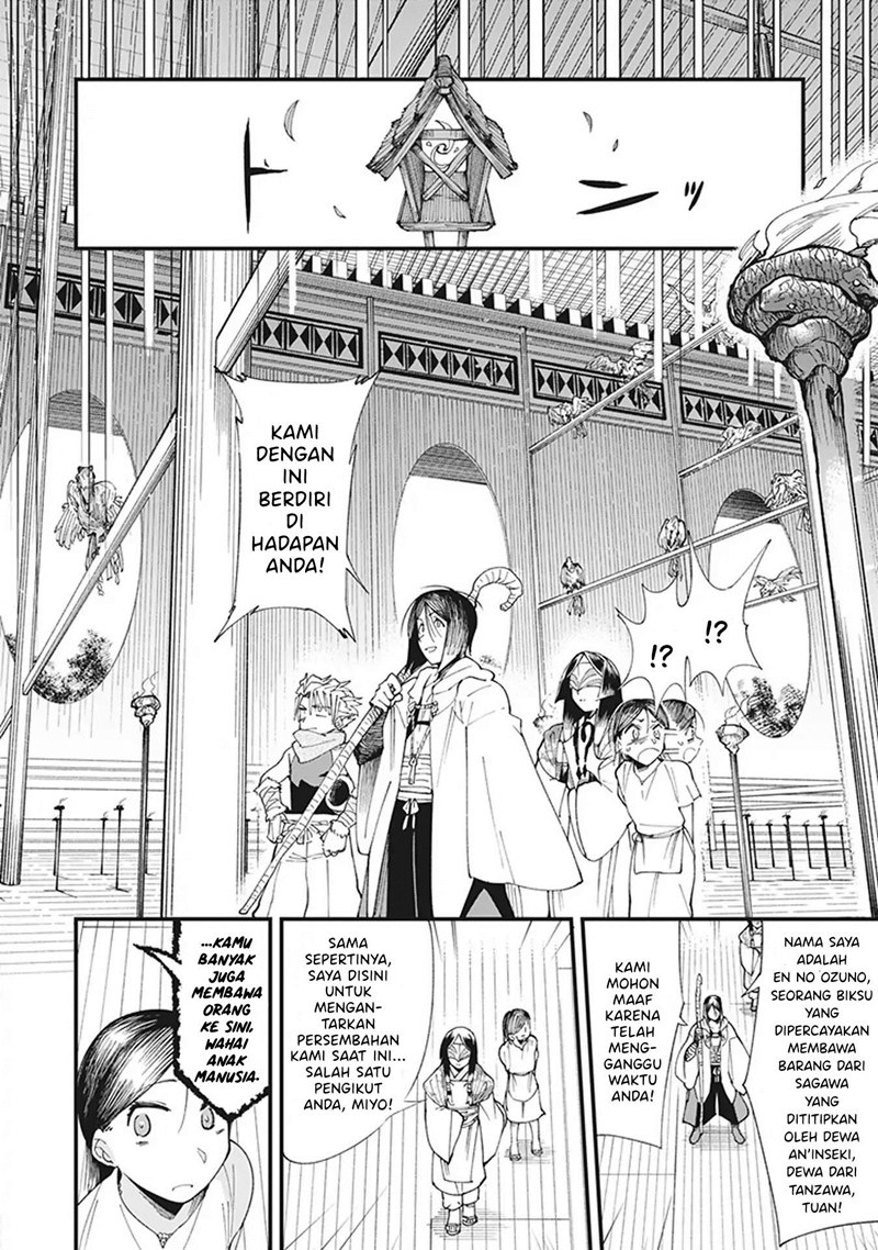 Touge Oni Chapter 01 Gambar 38