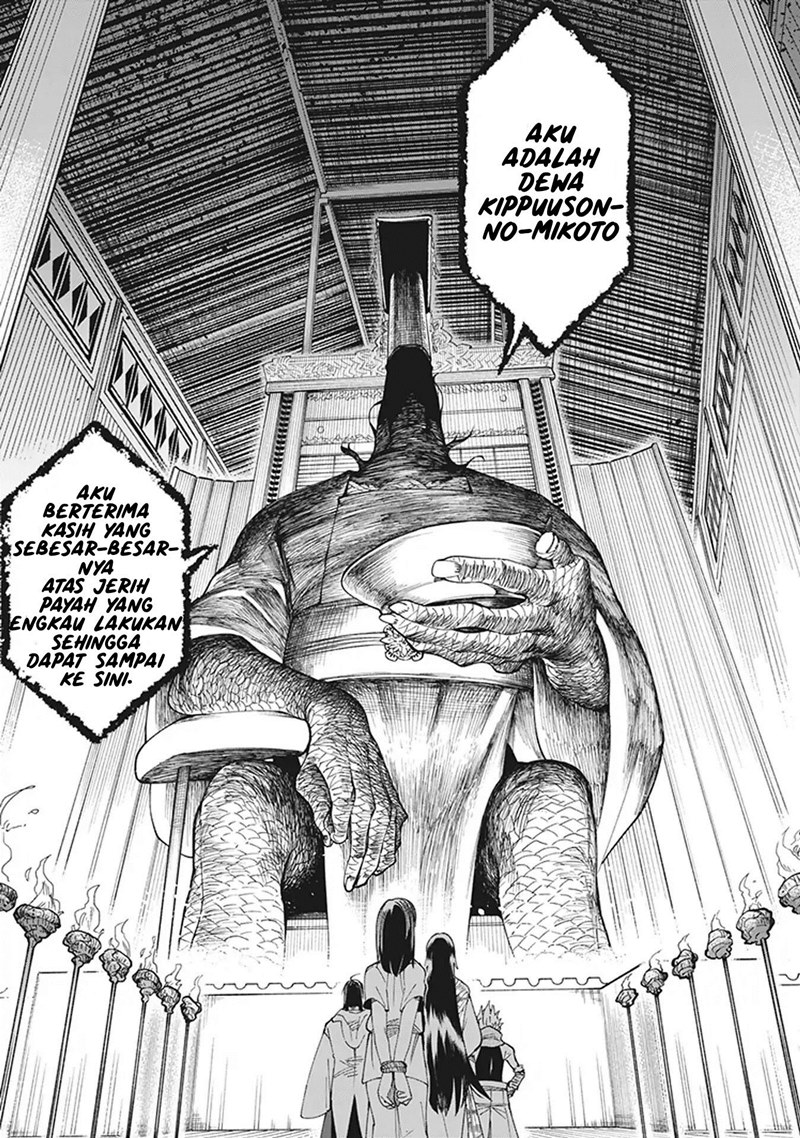 Touge Oni Chapter 01 Gambar 39