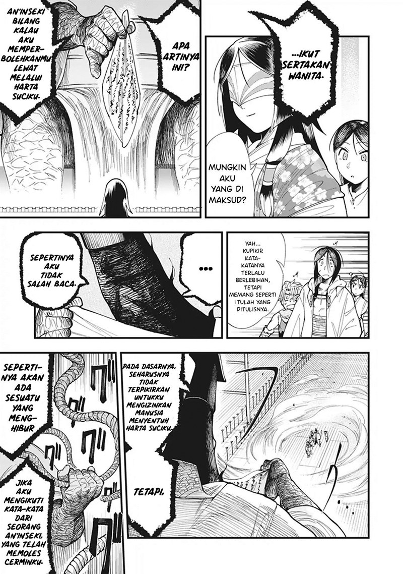 Touge Oni Chapter 01 Gambar 43