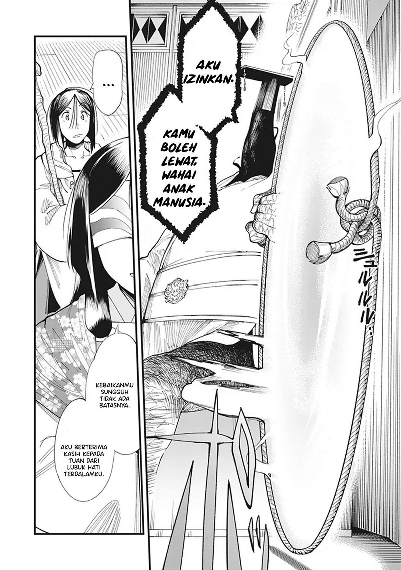 Touge Oni Chapter 01 Gambar 44