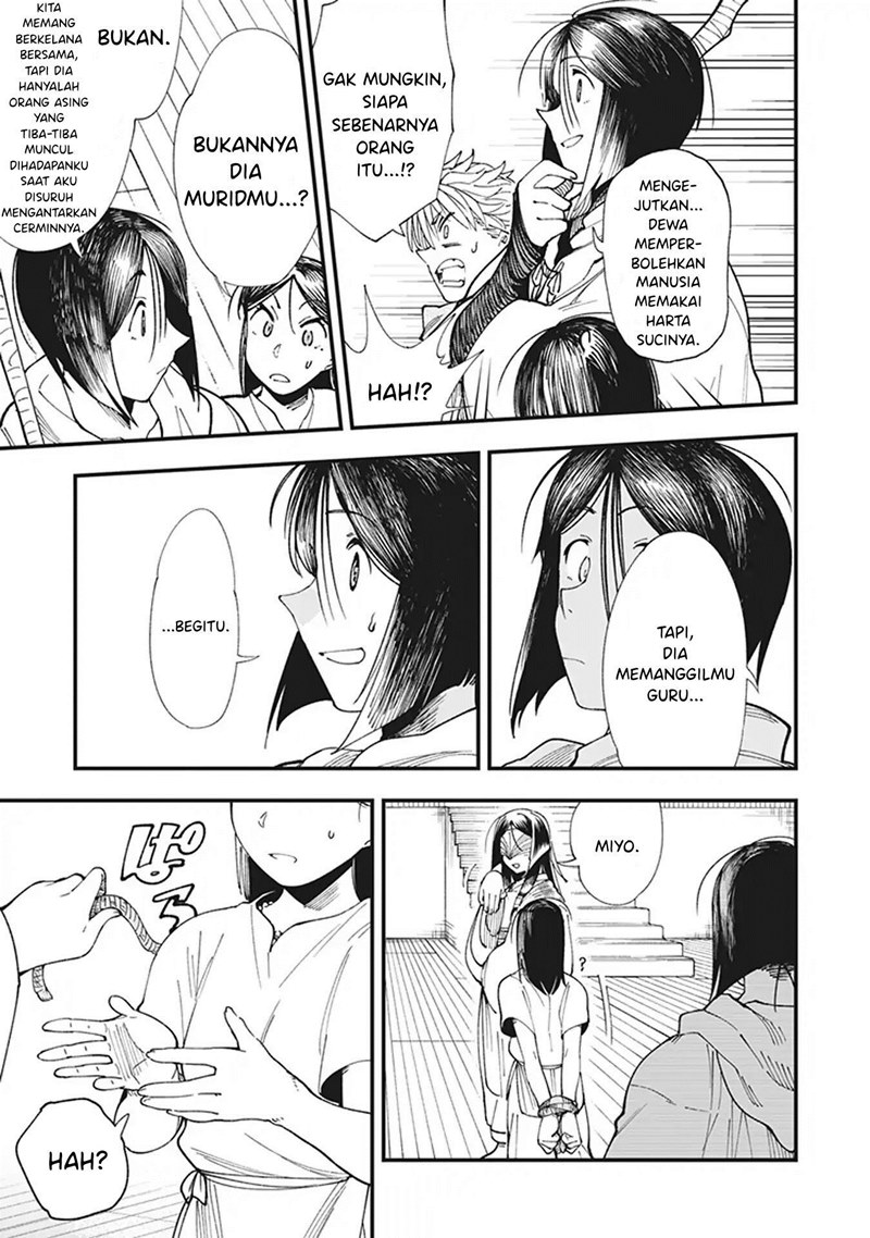 Touge Oni Chapter 01 Gambar 45