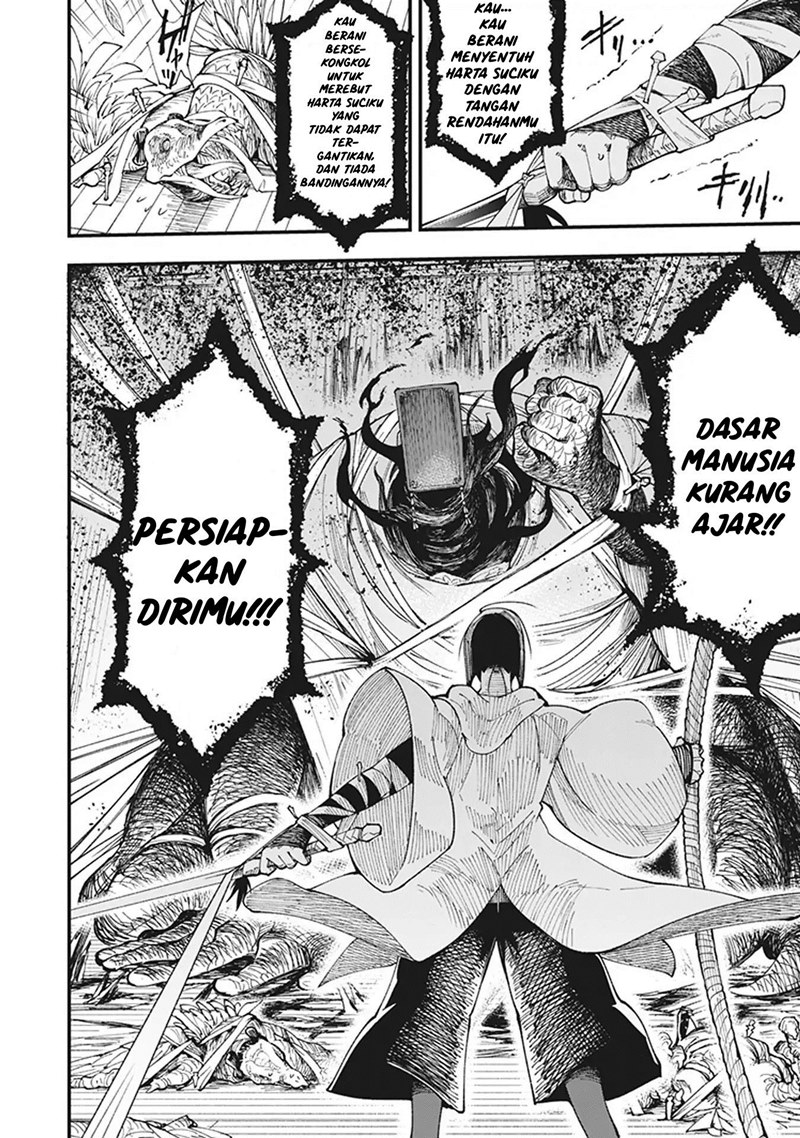 Touge Oni Chapter 01 Gambar 54