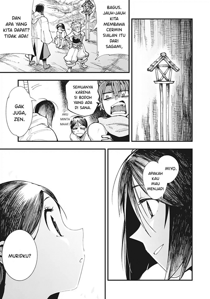 Touge Oni Chapter 01 Gambar 59