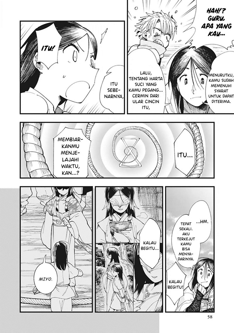 Touge Oni Chapter 01 Gambar 60
