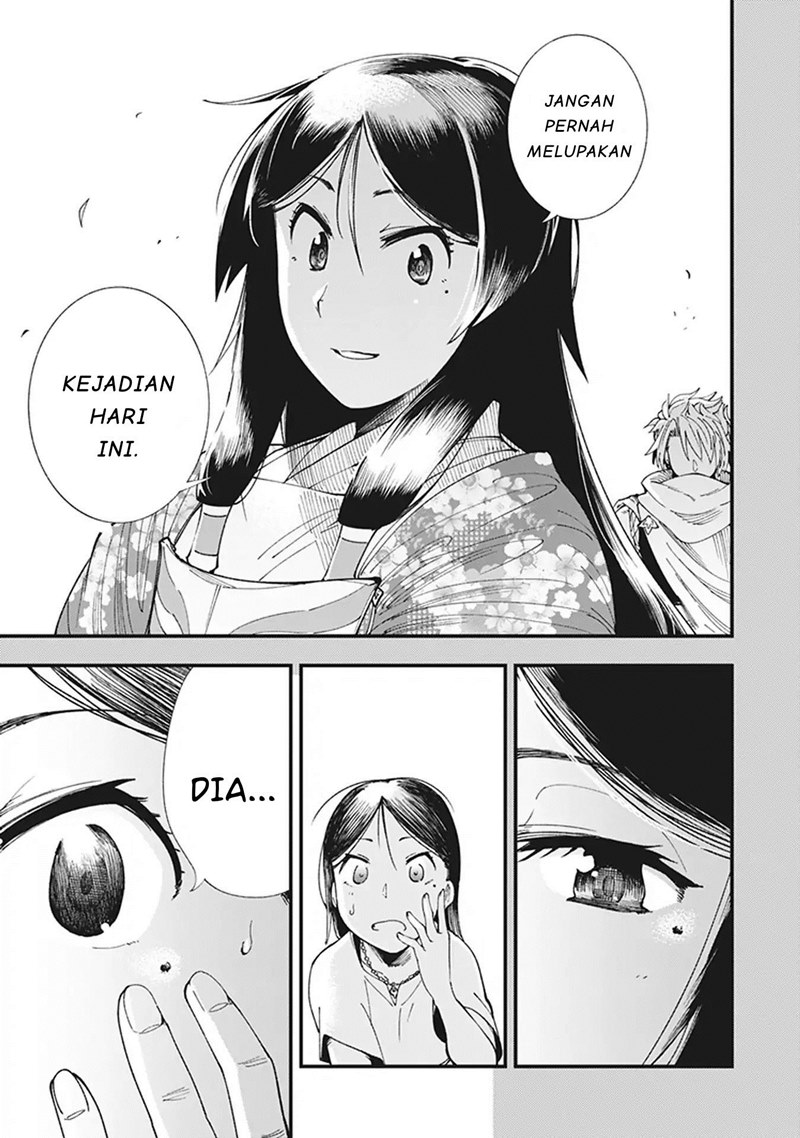 Touge Oni Chapter 01 Gambar 61
