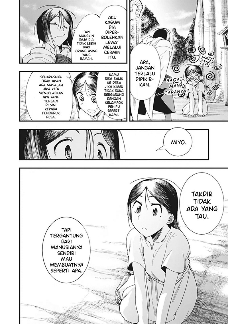 Touge Oni Chapter 01 Gambar 62