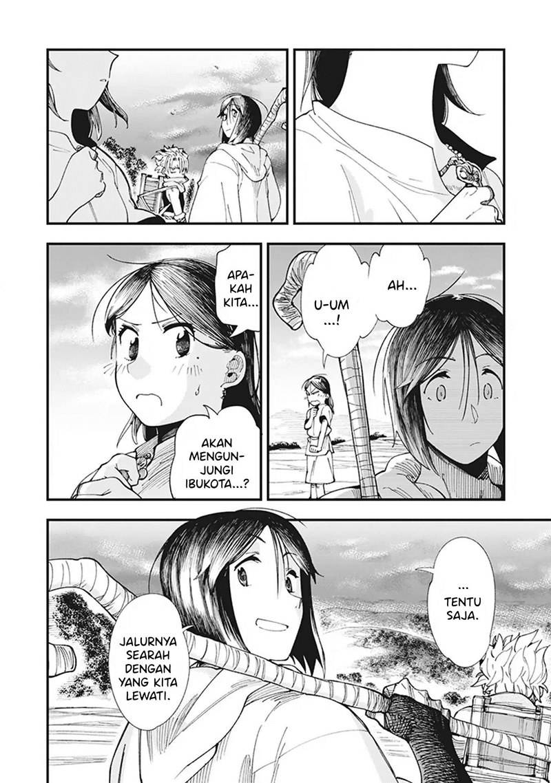 Touge Oni Chapter 01 Gambar 64