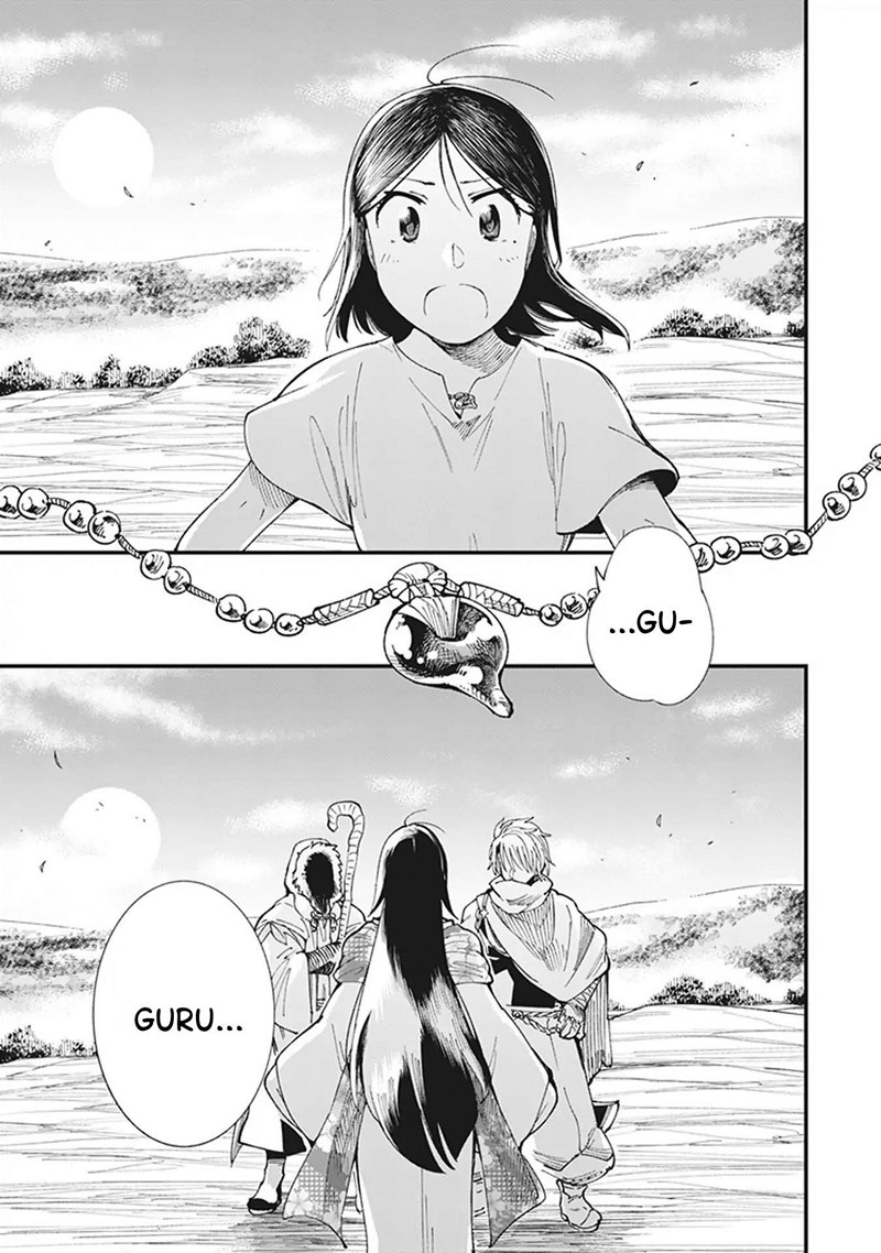 Touge Oni Chapter 01 Gambar 65
