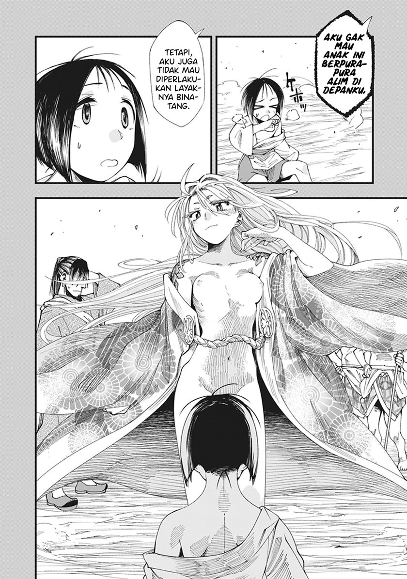 Touge Oni Chapter 04 Gambar 10