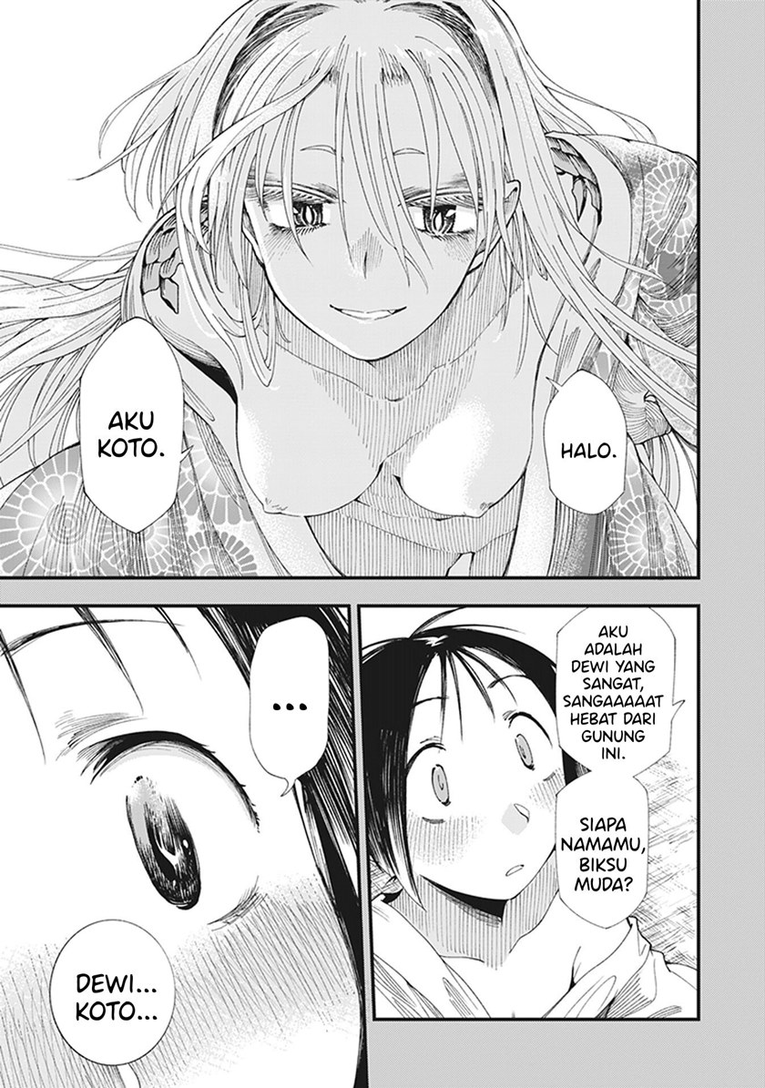 Touge Oni Chapter 04 Gambar 11