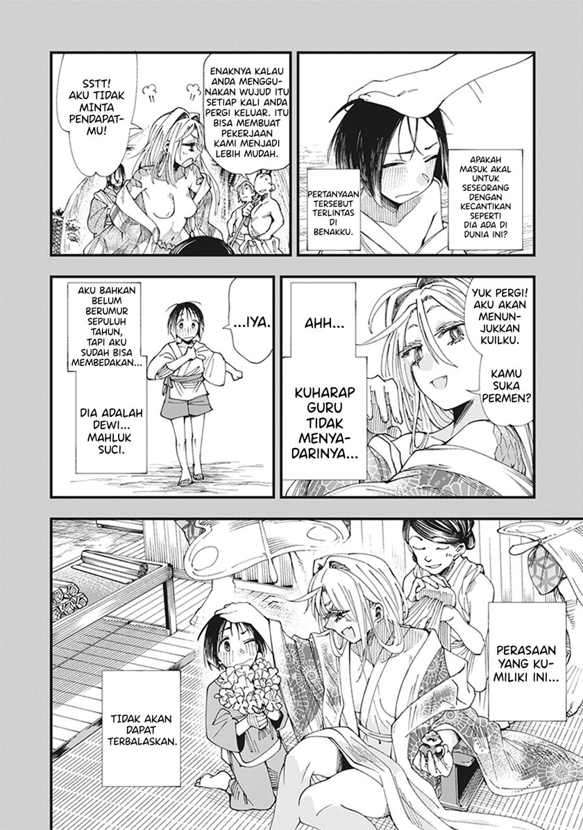 Touge Oni Chapter 04 Gambar 12