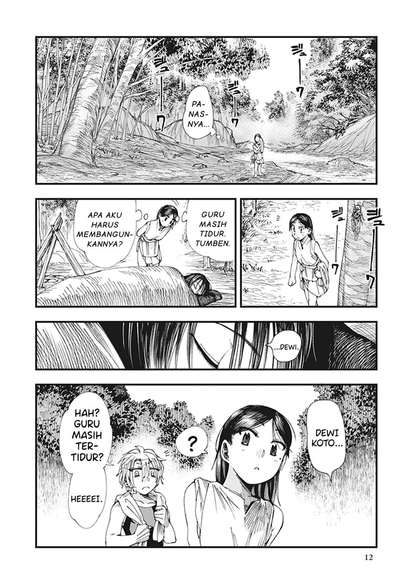 Touge Oni Chapter 04 Gambar 14