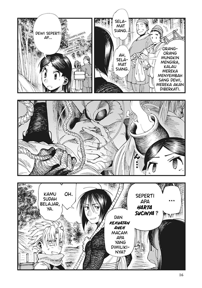 Touge Oni Chapter 04 Gambar 18