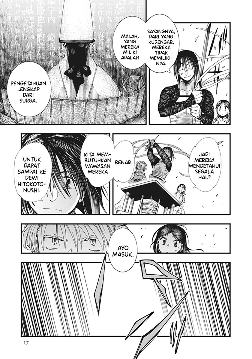 Touge Oni Chapter 04 Gambar 19