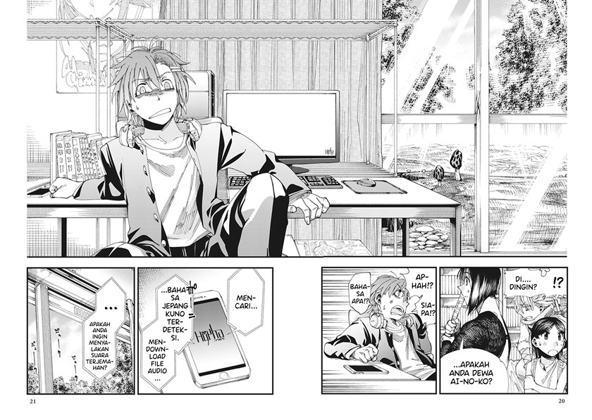 Touge Oni Chapter 04 Gambar 22