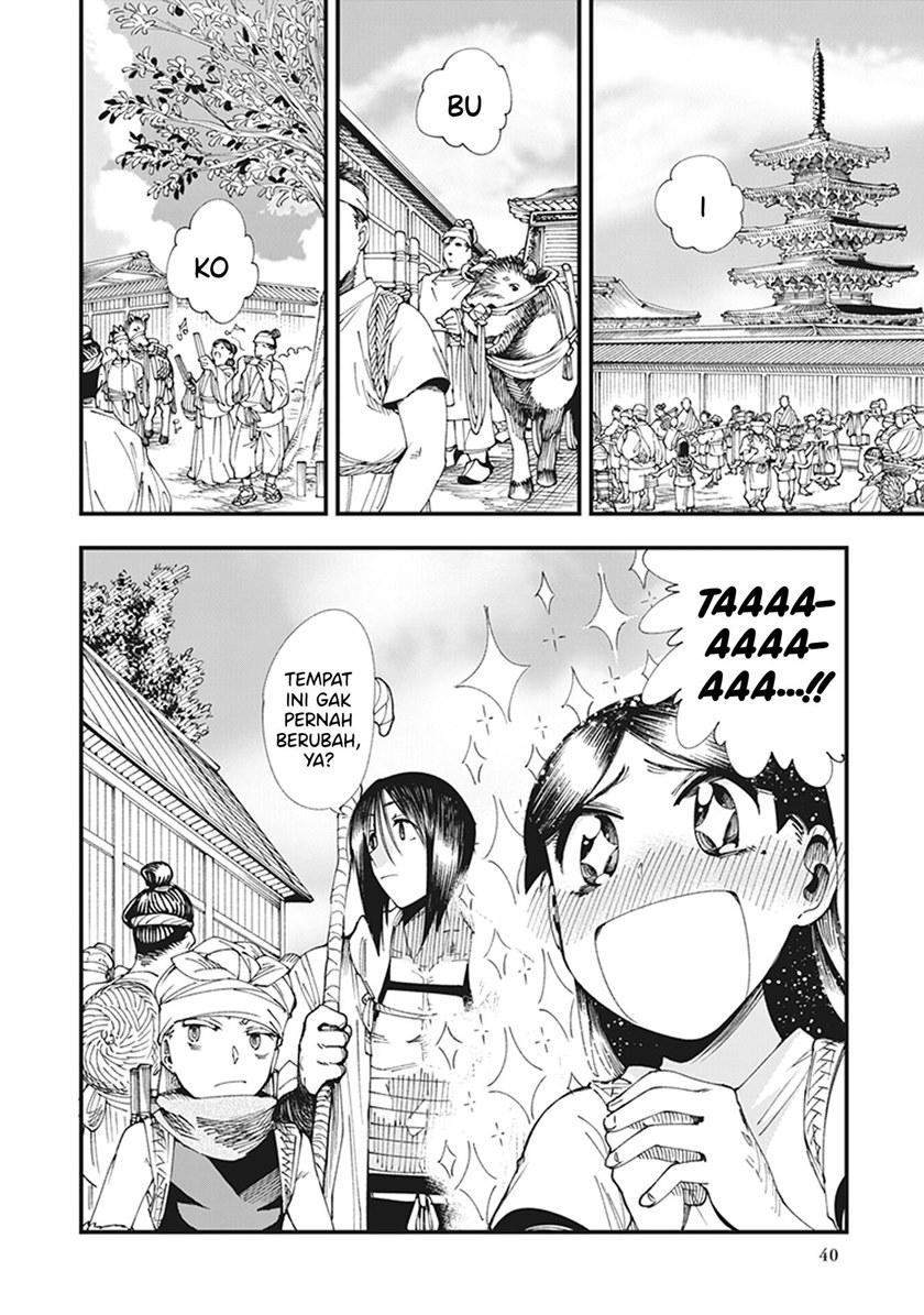 Touge Oni Chapter 05 Gambar 2