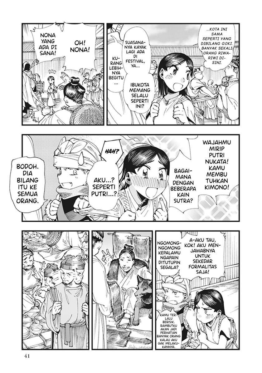 Touge Oni Chapter 05 Gambar 3