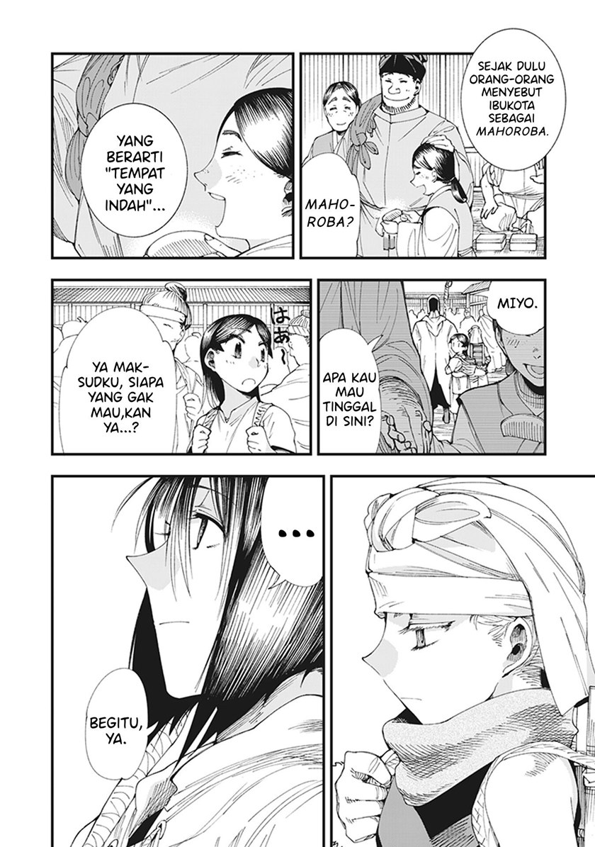 Touge Oni Chapter 05 Gambar 4