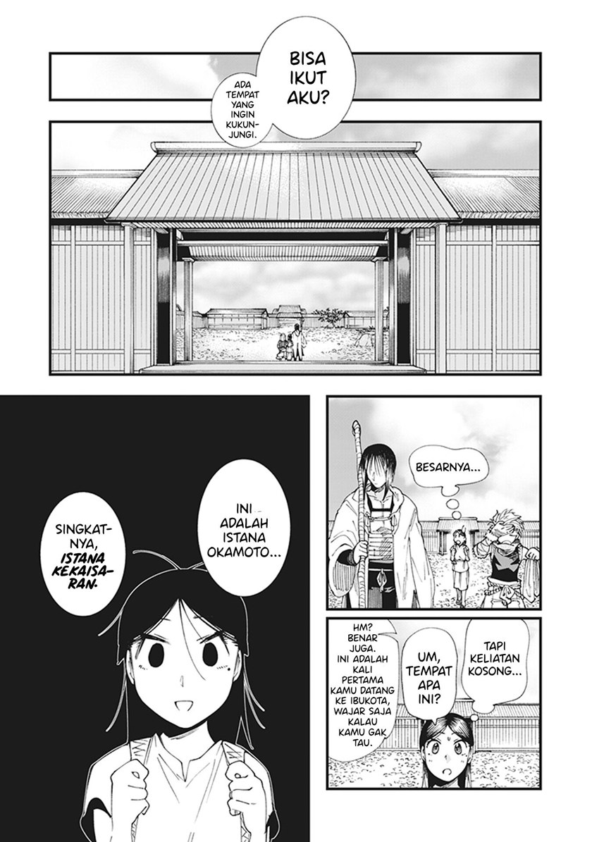 Touge Oni Chapter 05 Gambar 5