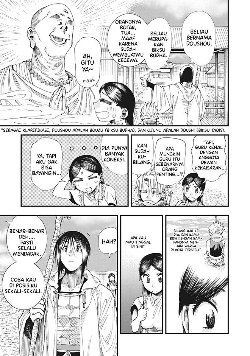 Touge Oni Chapter 05 Gambar 7