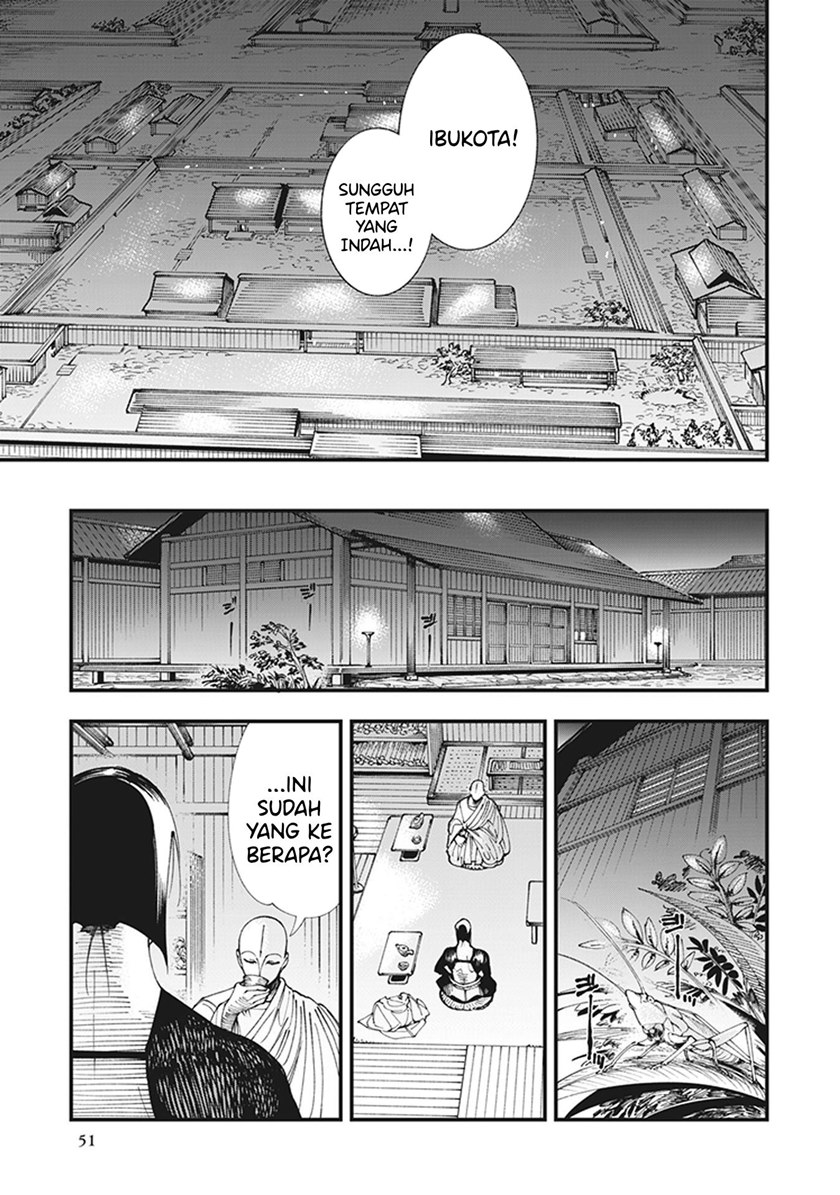 Touge Oni Chapter 05 Gambar 13