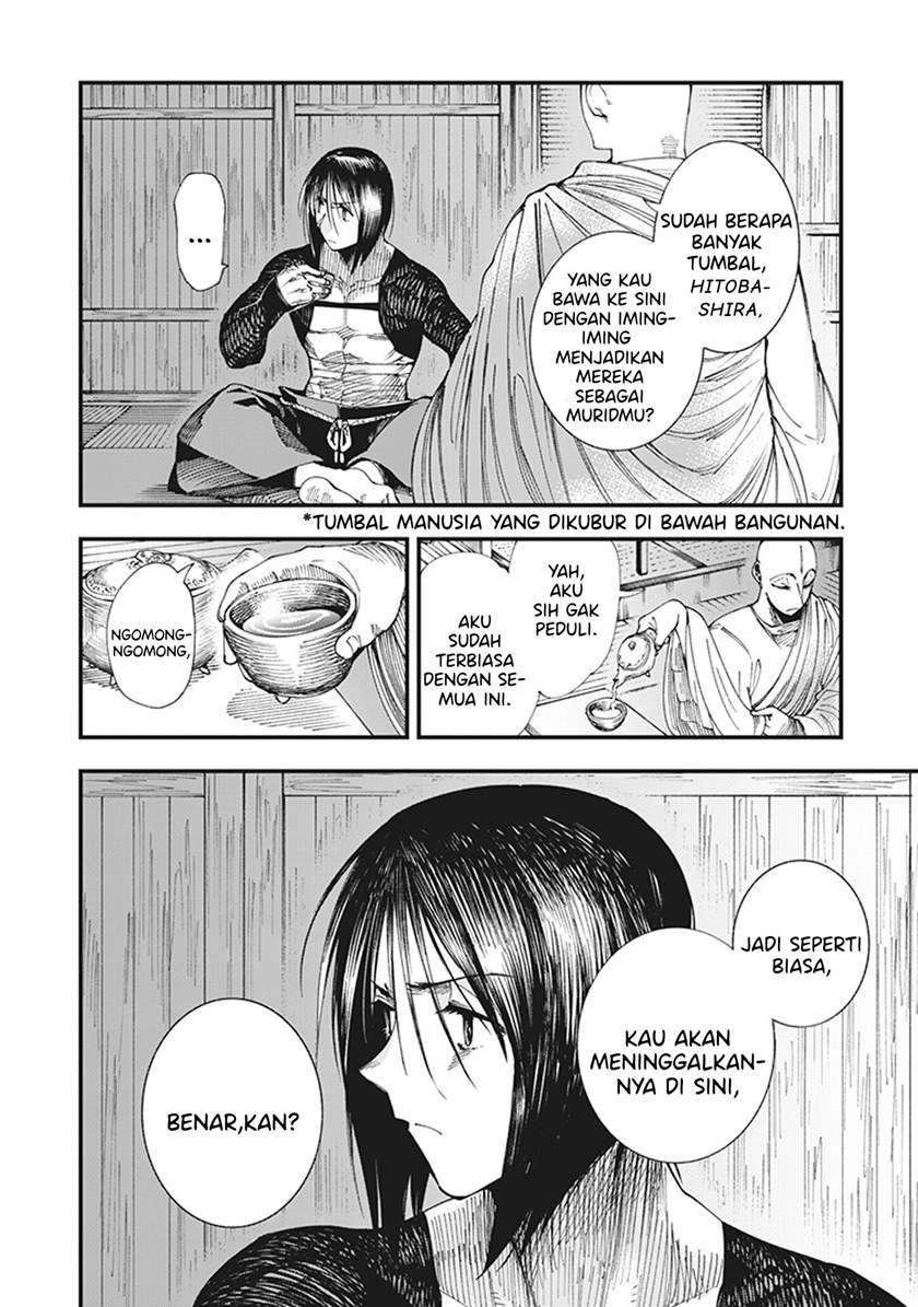 Touge Oni Chapter 05 Gambar 14