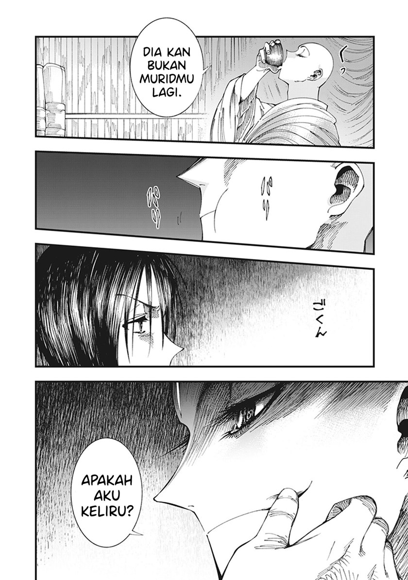 Touge Oni Chapter 05 Gambar 18