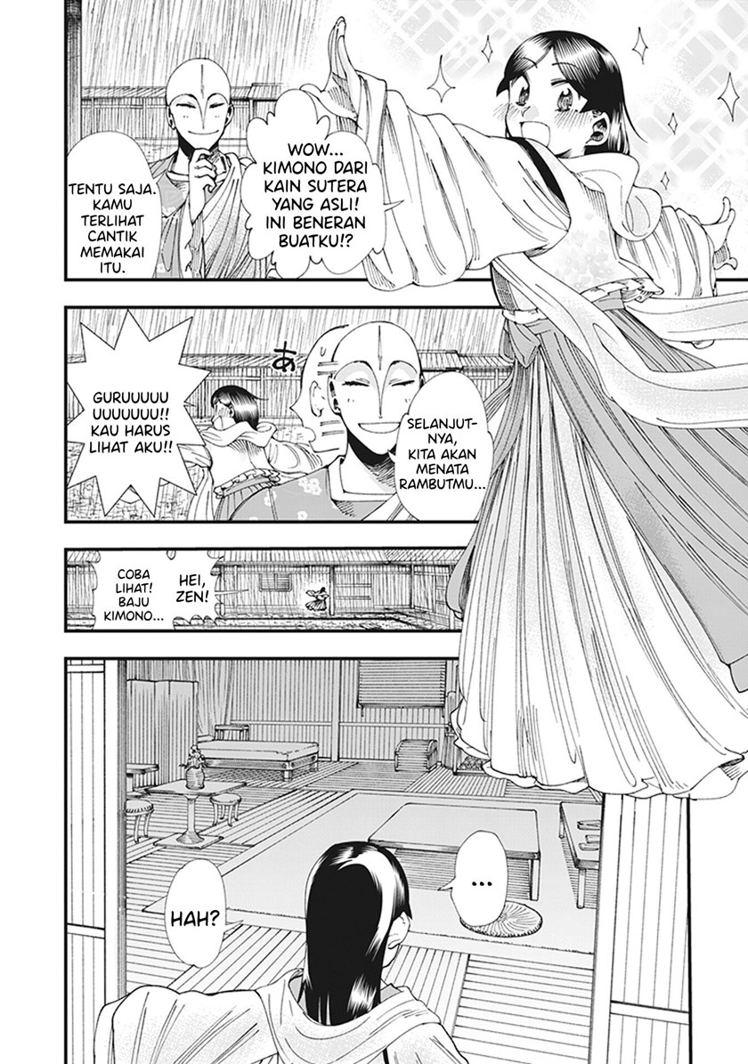 Touge Oni Chapter 05 Gambar 22