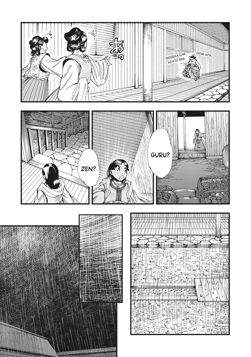 Touge Oni Chapter 05 Gambar 23