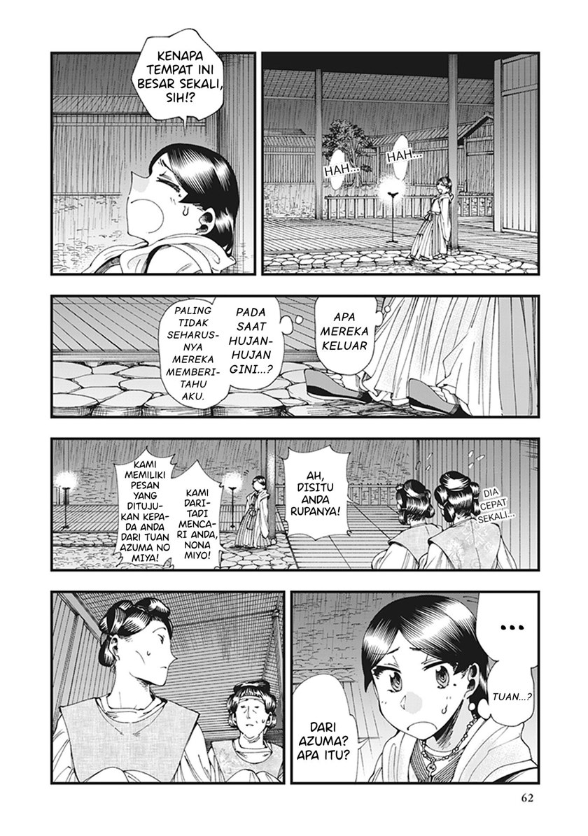 Touge Oni Chapter 05 Gambar 24