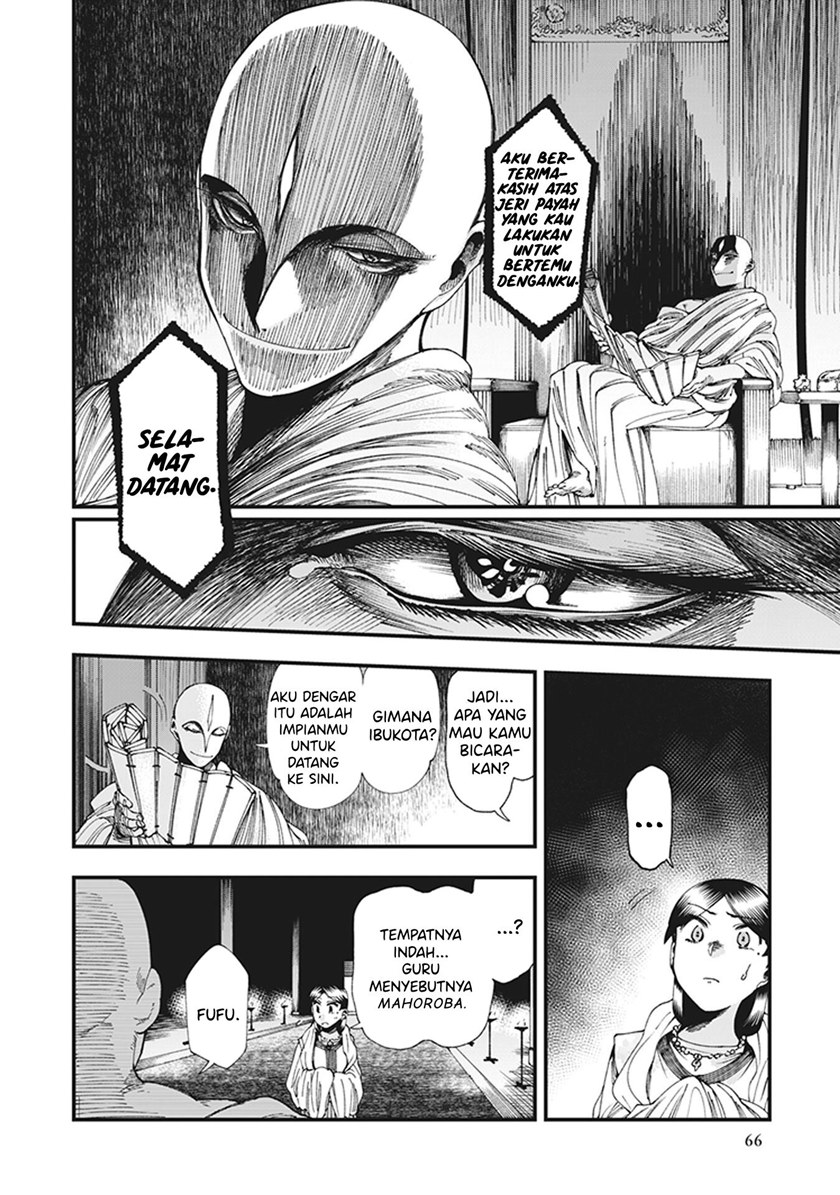 Touge Oni Chapter 05 Gambar 28