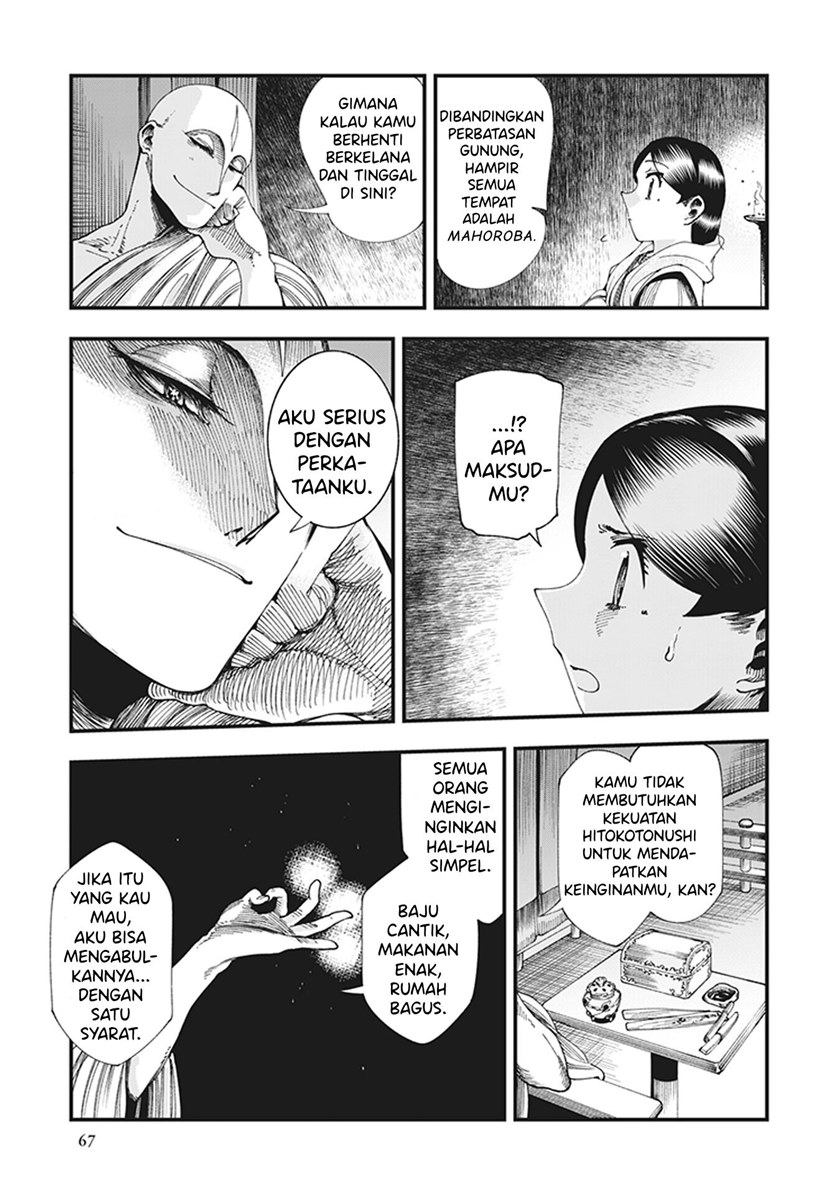 Touge Oni Chapter 05 Gambar 29